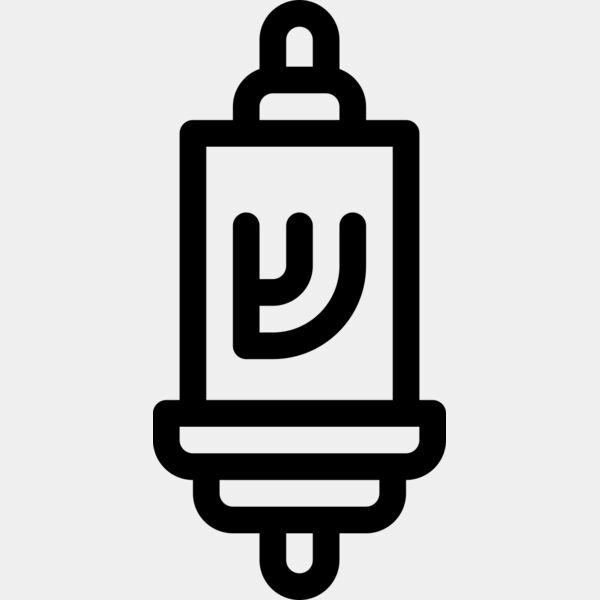 Mezuzah 1 Thumbnail