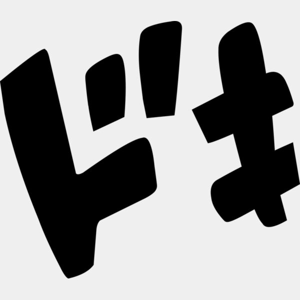 Anime Emoji 8 Thumbnail