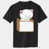 Infant Core Cotton Tee Thumbnail