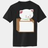 Toddler Core Cotton Tee Thumbnail