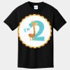 Youth Core Cotton Tee Thumbnail